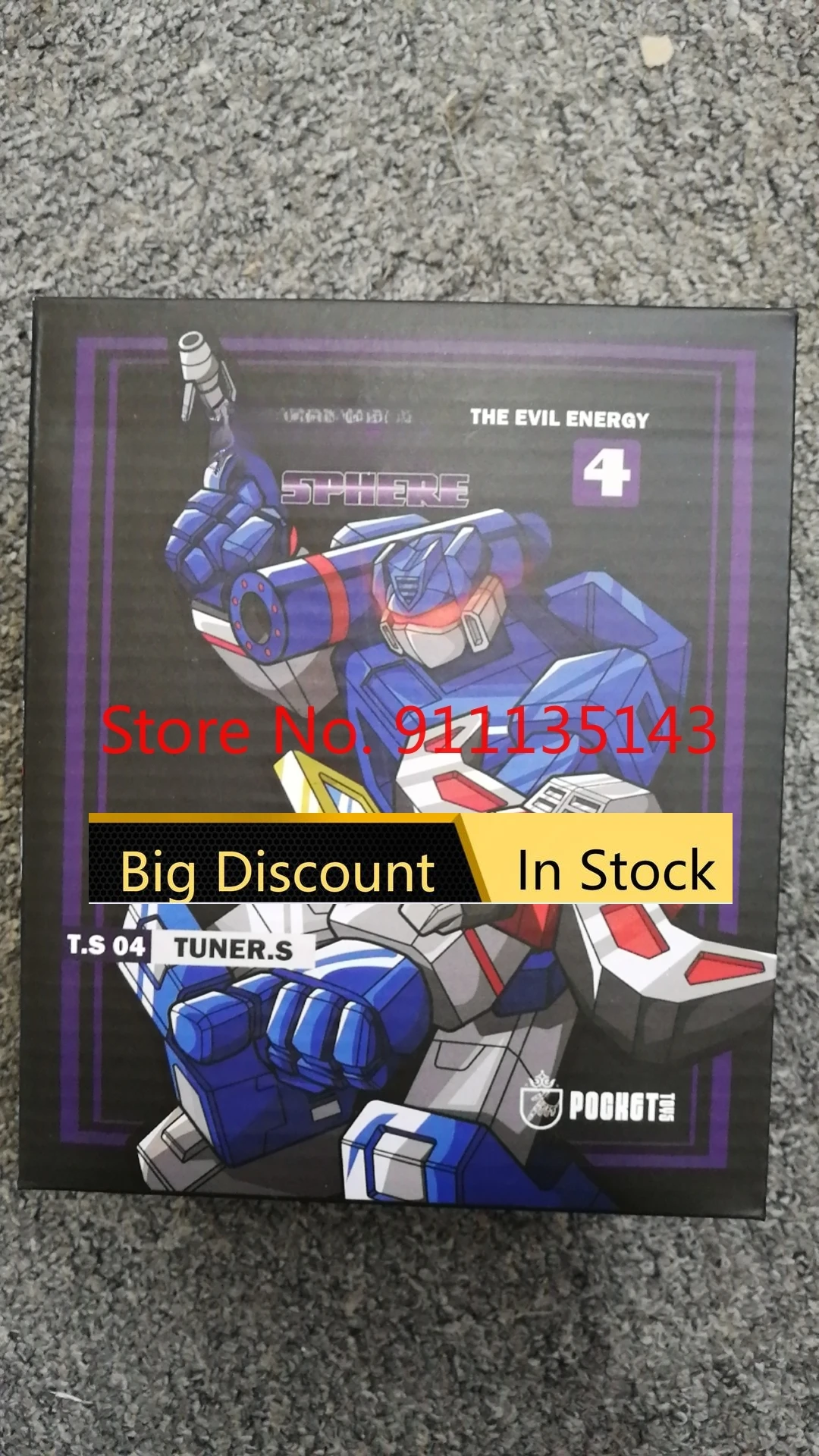 Pockettoys Pt04 PT-04 음파 재고