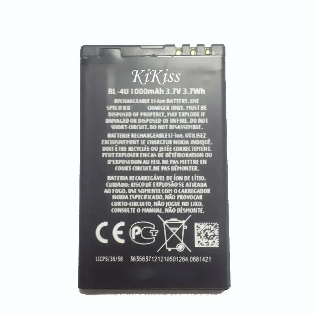 NOKIA BATTERIE LI-ION, 1000 MAH BL-4U BULK 6600 SLIDE, AUSSI POUR 8800 Arte E66 E75 Helos 262878 49189043