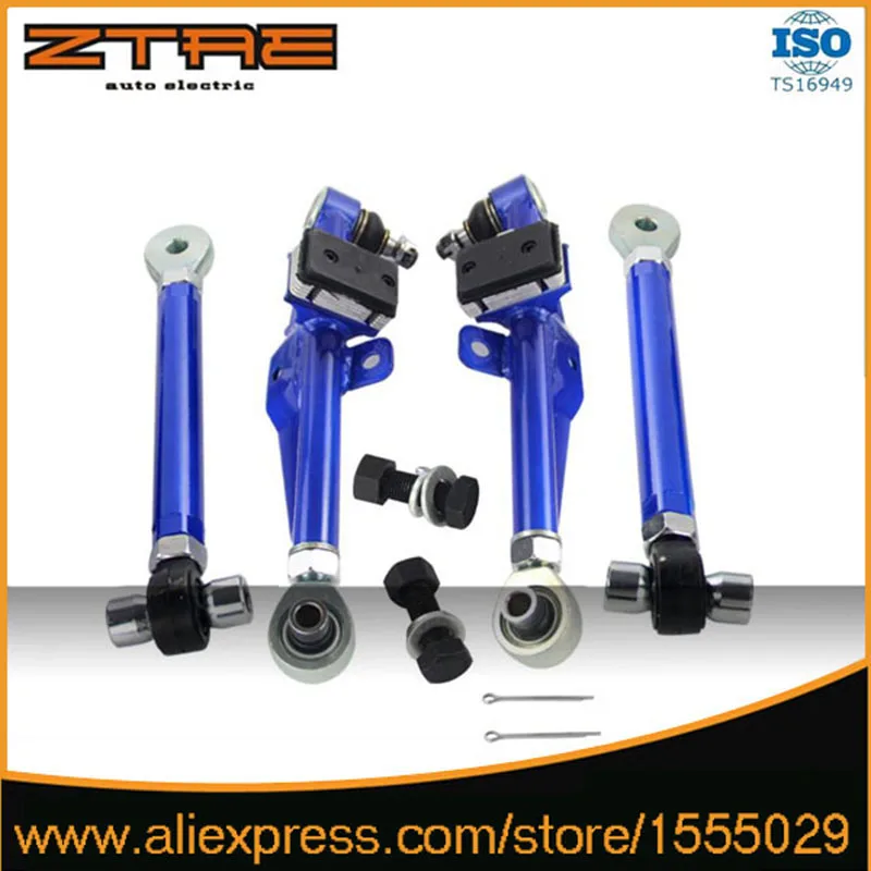 Voodoo13 Adjustable Front Tension Rods for Nissan 240sx 89