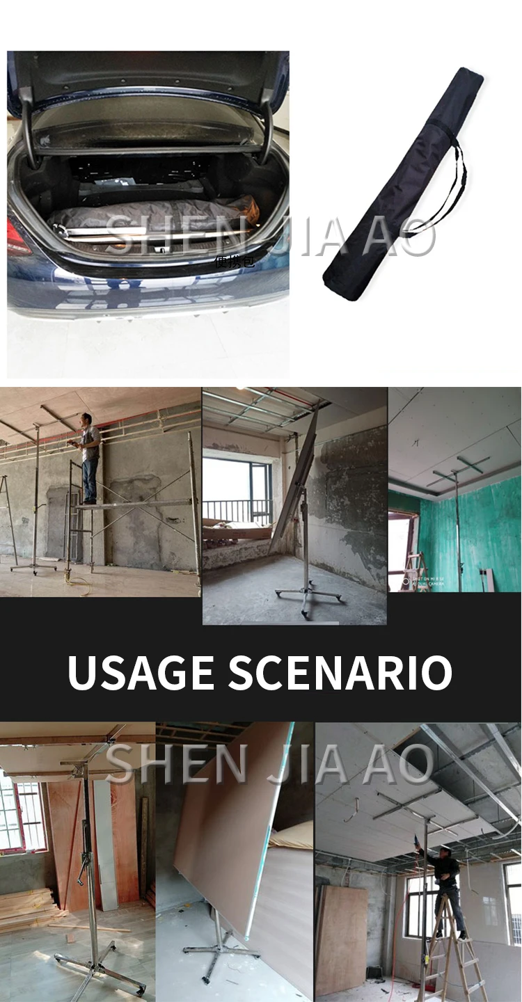 3.5m Electric manual 3-in-1 multi-function gypsum board lift ceiling artifact wo
