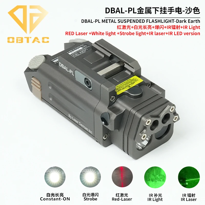 SBAL DBAL PL Visible IR Illuminator LED Weapon Light Tactical IR Flashlight LED Strobe/Constant Scout Light For 20 MM Rail