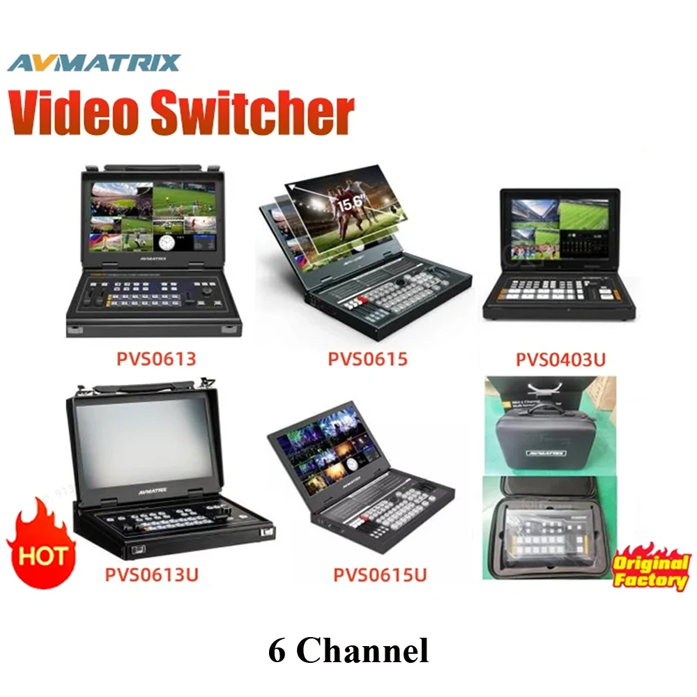 6-канальный видеопереключатель Avmatrix PVS0615 PVS0615U PVS0613 PVS0613U PVS0403U SDI HDMI для потокового ТВ вещания vs Devicewell