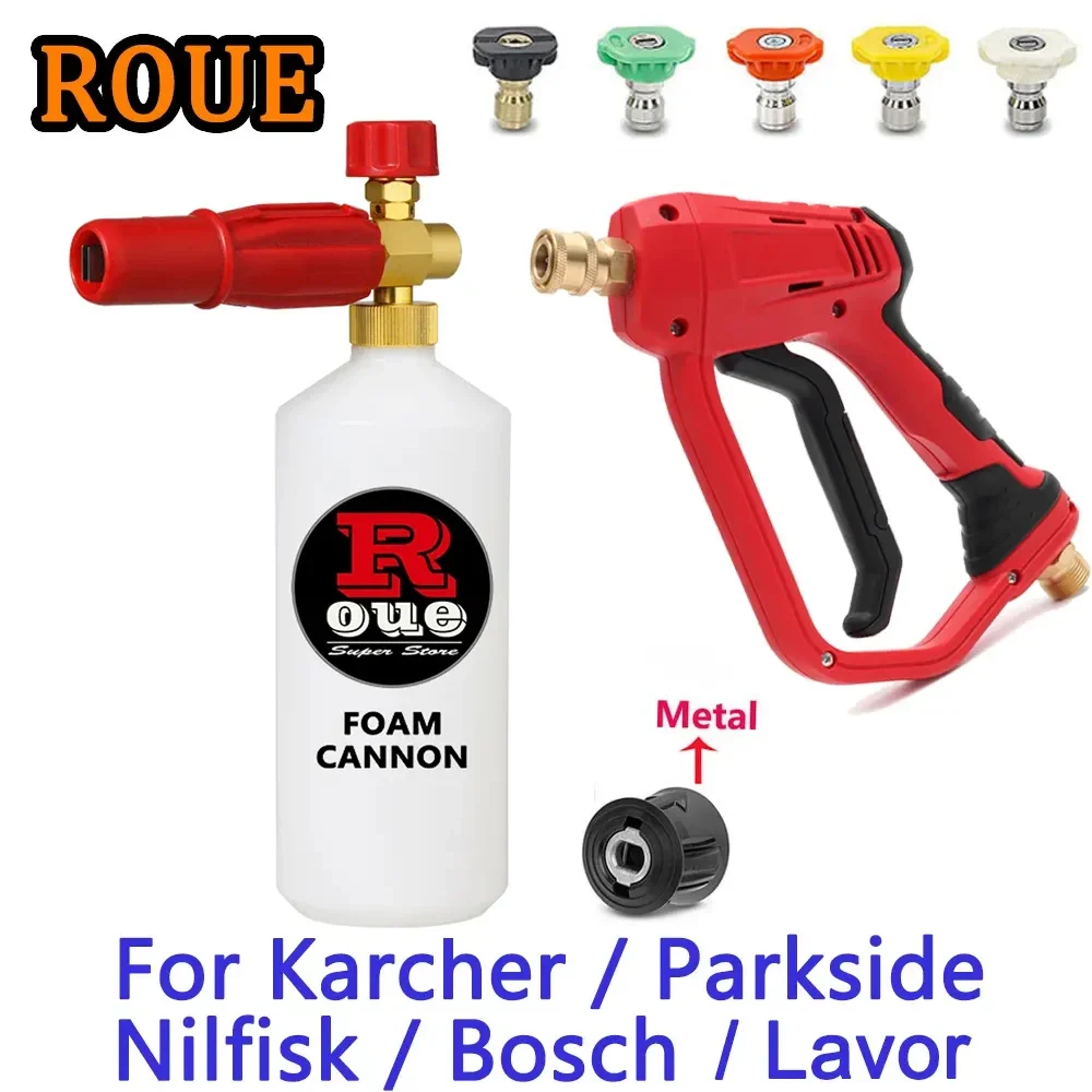 Roue Car Washer Pistola Ad Acqua Pulizia Generatore Di Schiuma Lancia Schiuma Di Neve 1/4 "Ugelli A Sgancio Rapido Per Parkside Karcher Daewoo Lavor