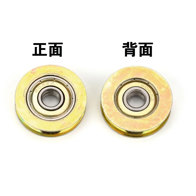 U groove wheel metal anti-rust wire rope guide wheel 8*32mm 1pc