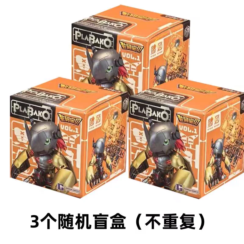 ホット Qmsv ミニ Plabako デジモンアドベンチャーブラインド