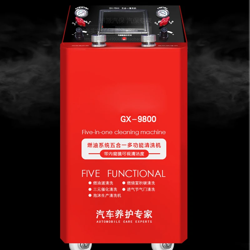 Рисунок 2 - Автоматический инжектор топлива GX- 9800