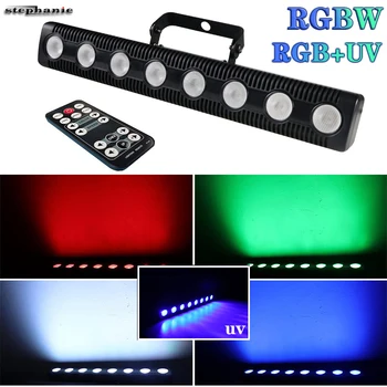 UV 사운드 파티 조명, 음악 스트로브 LED 파 라이트, DJ 디스코 조명, RGBW UV DMX512 워시 램프, 무대 DJ 장비, 웨딩 크리스마스, 8X12W