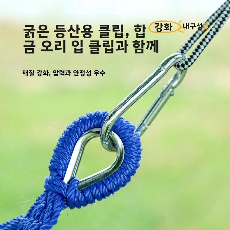야외용 아이스 실크 메쉬 캐노피 해먹, 넘어짐 방지 스윙 침대, 성인용 통기성 쿨 넷 침대 스윙 의자, 레저 가구