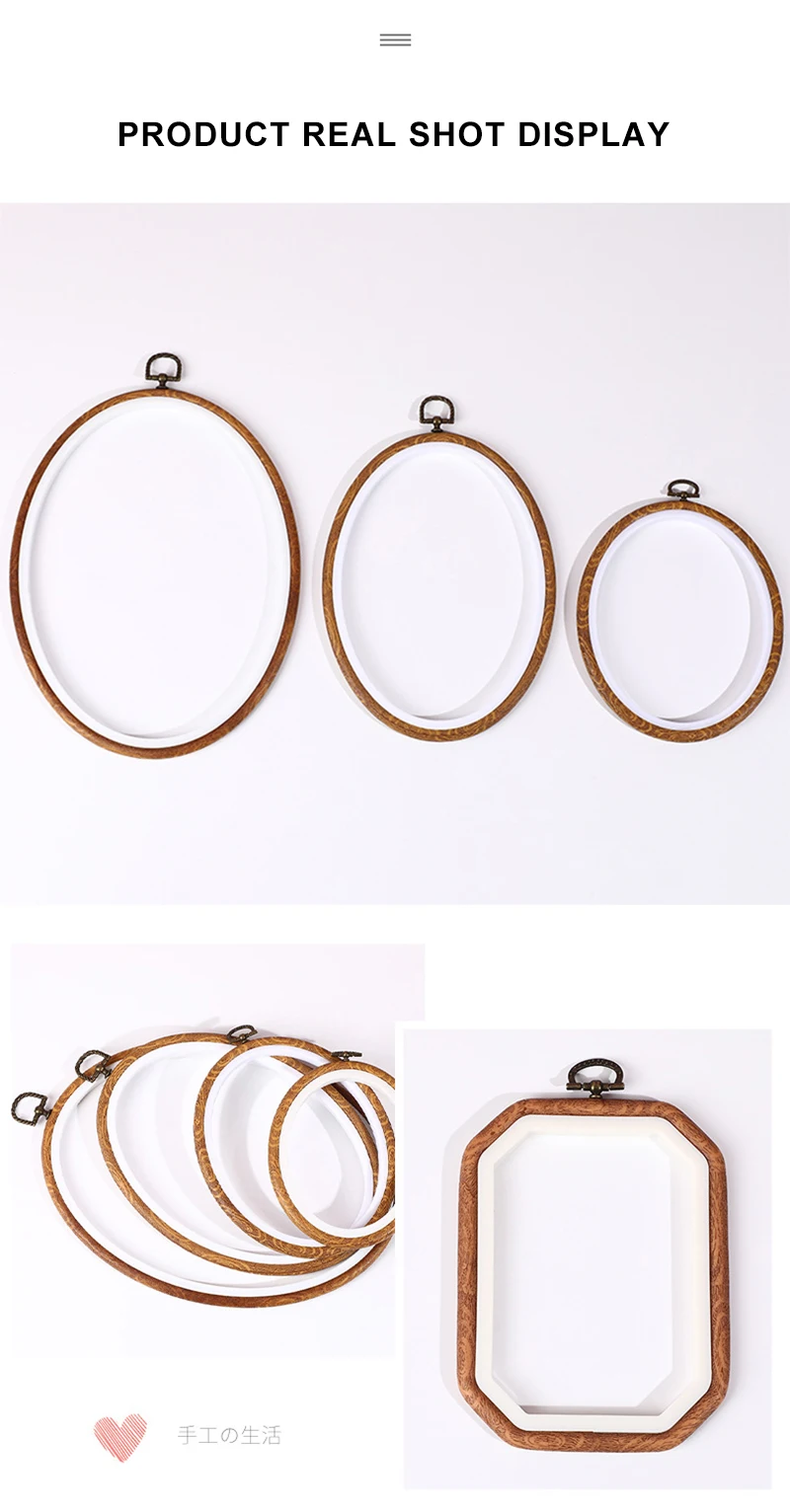 Embroidery Hoops Round Oval Square Cross Stitch Rack Plastic Embroidery  Hoop Frame Rings for DIY Cross Stitch Sewing Craft Tools