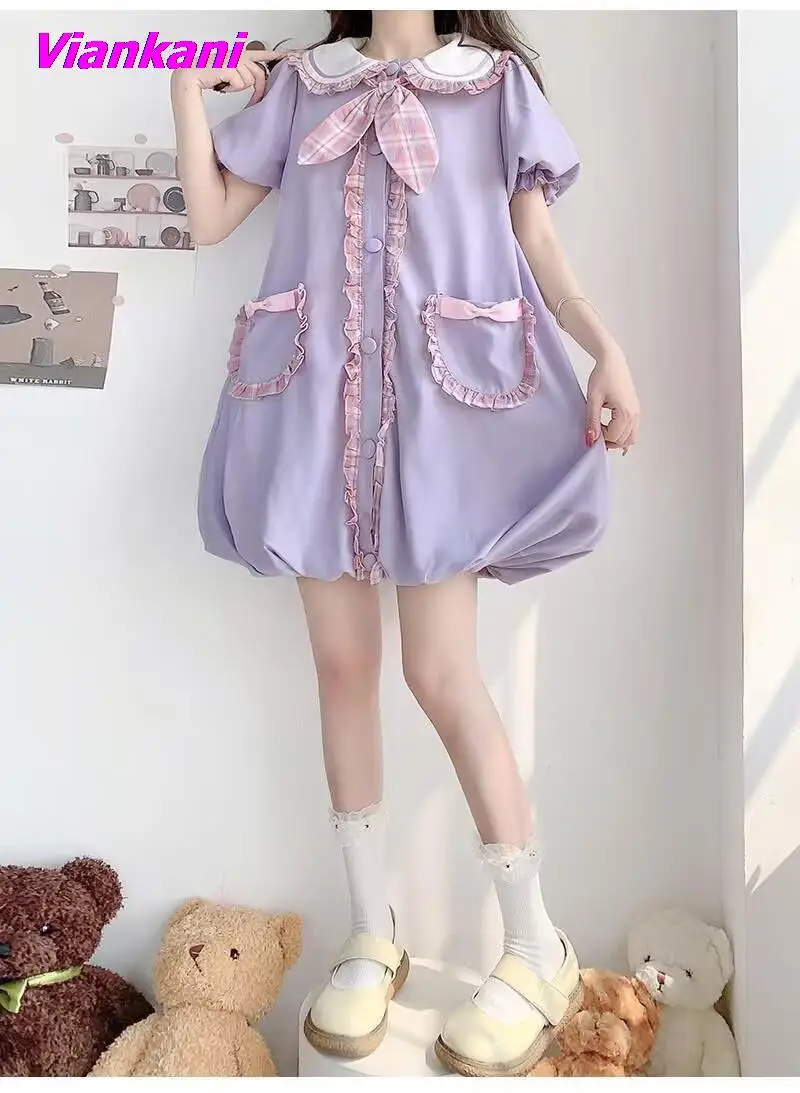   θŸ 巹,   Ÿ  Į ī   巹, ª Ҹ Ƽ ̴ Vestidos