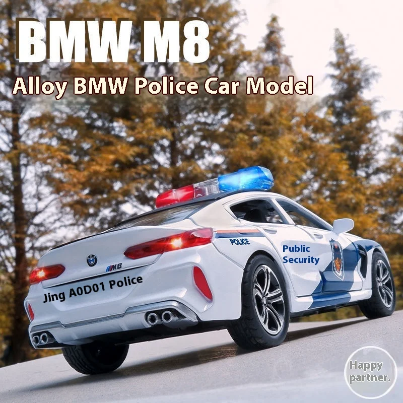 1:32 BMW M8 합금 자동차 다이캐스트 모델 사운드 라이트 풀 백 장난감 수집 취미 모델 장식품 선물 친구 소년 디스플레이 장식