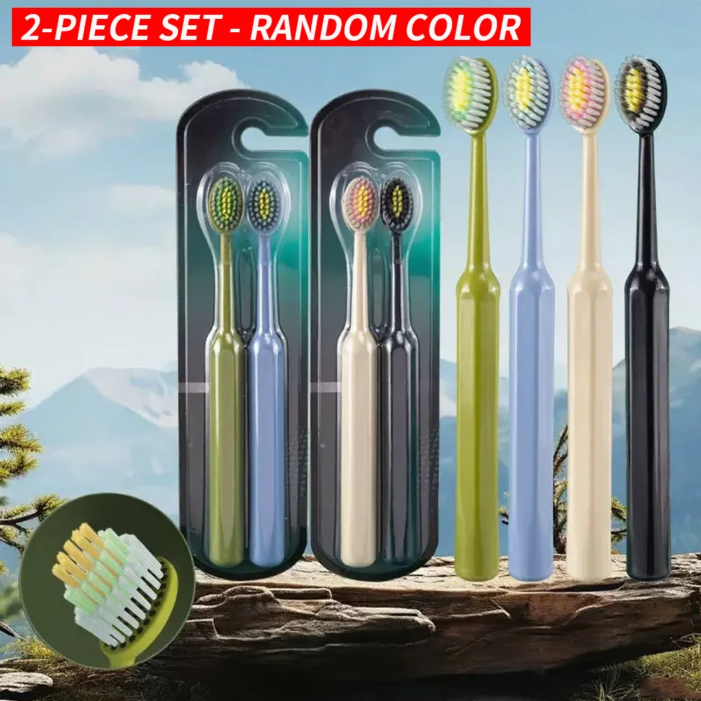 קופסת מתנה בעלת 4 חלקים / סט של 2 חלקים - מברשת שיניים בצורת הר עם שערות רכות, ניקוי עמוק יעיל, מברשת שיניים חיונית