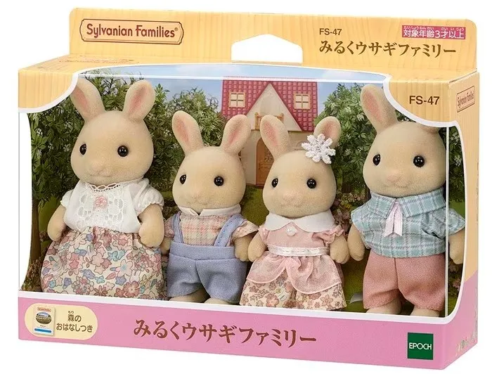 Sylvanian Families Anime Girl Figures Baby Series Figure Furniture Set Pvc Statue Model Doll Collection Ornaments Gifts Toys anime girl figures dollhouse furniture set doll house toys