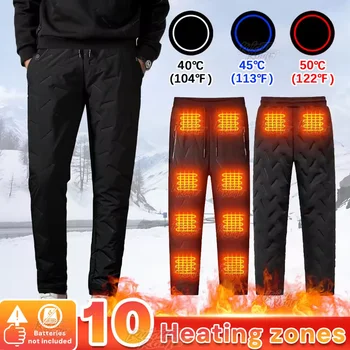 10-Zone Heated Winter Pants 1
