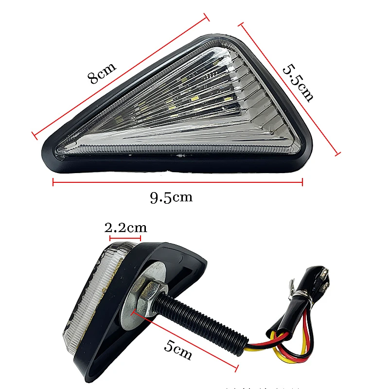 Sifam - Paire De Mini Clignotants LED Triangulaire Long - Noir