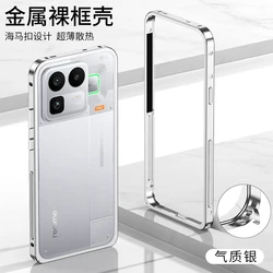 Durable Metal Frame Phone Case with Heat Dissipation and Shockproof Protection for Realme Neo8 (Silver)