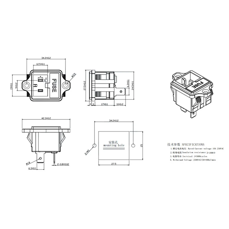 AC power socket 2-in-1 with fuse socket with two ear fixing holes Car refrigerator special Power Socket