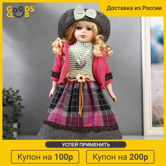 Кукла коллекционная керамика &quotБлондинка с кудрями розовый пиджак и клетка&quot 40