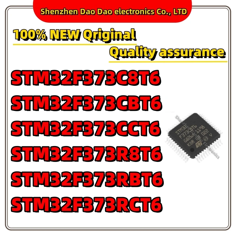 

STM32F373C8T6 STM32F373CBT6 STM32F373CCT6 STM32F373R8T6 STM32F373RBT6 STM32F373RCT6 IC MCU Chip Quality Brand New