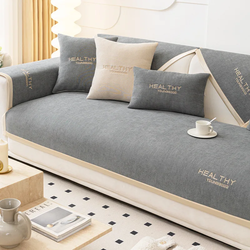 Chenille Non-Slip Sofa Cushion Four Seasons Universal Living Room Sofa Cushion Simple Backrest Set Luxury Embroidery Sofa Towel 3