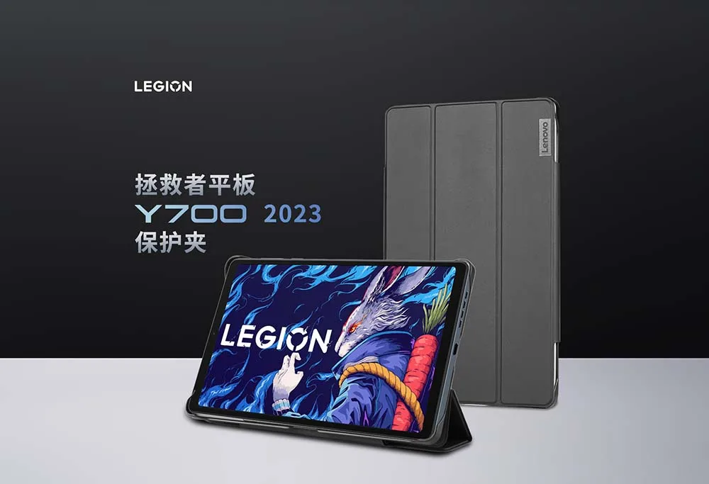 Lenovo legion y700 2023  ケース付き Amazon.com: elitegadget Case for Lenovo Legion Y700 Gen 2