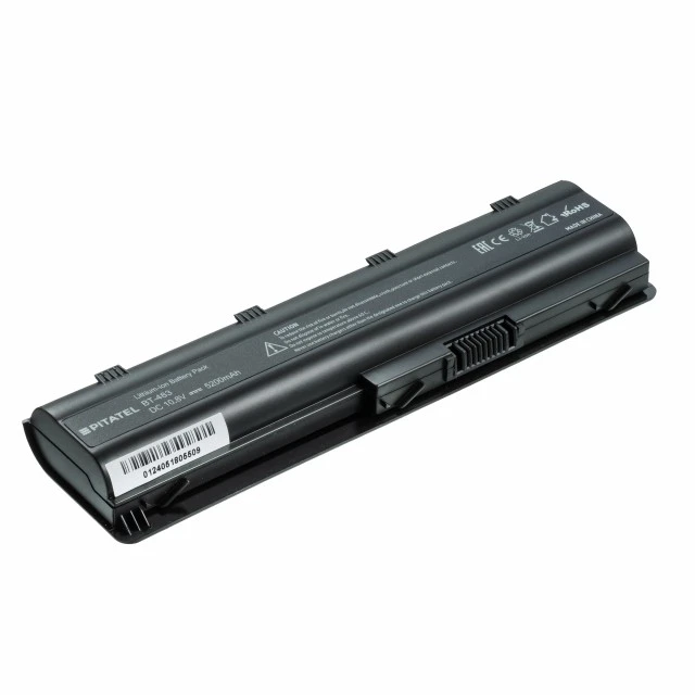 soep optocht diepvries Battery For Hp Pavilion Dv7-4200 10.8v (4400mah) - Laptop Batteries -  AliExpress