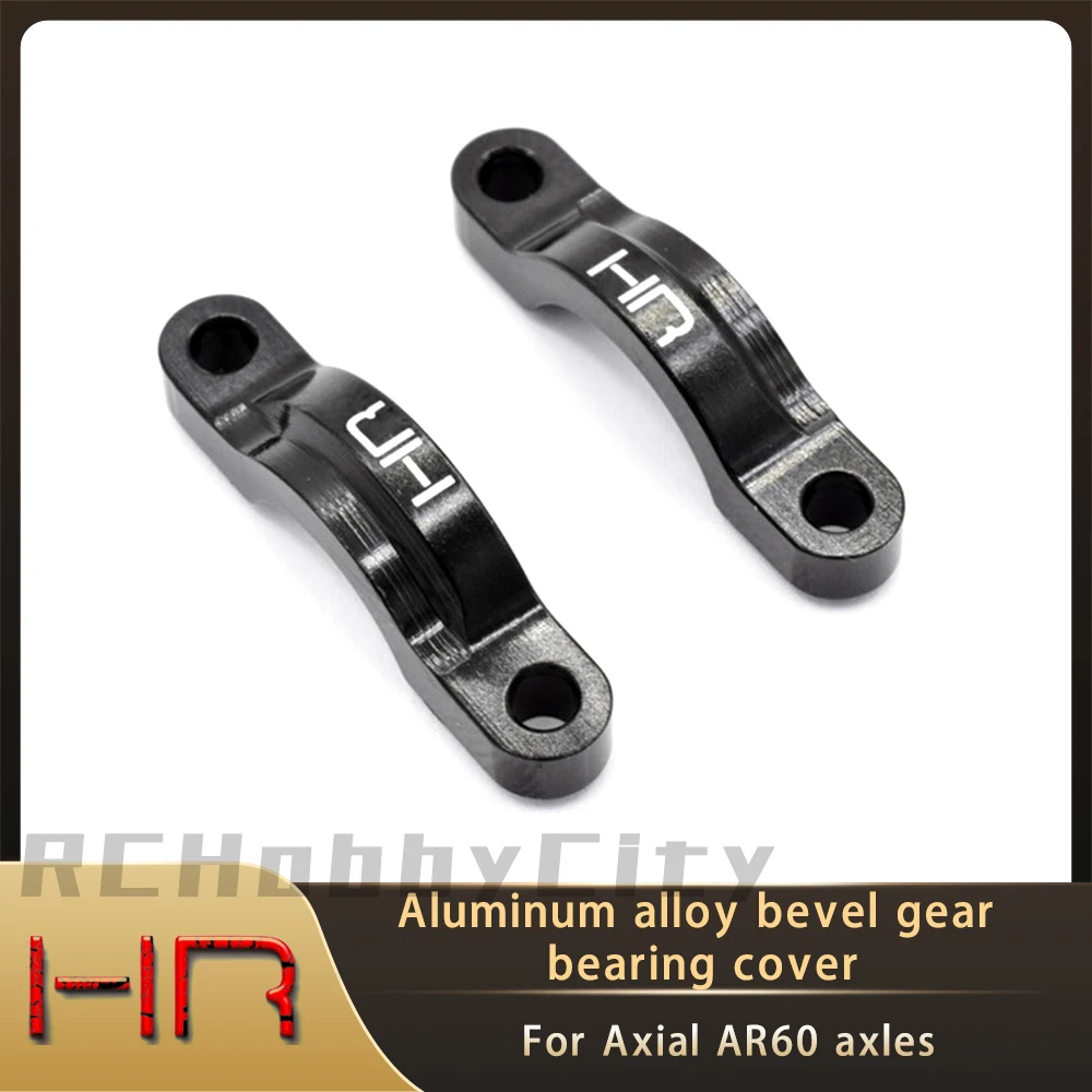 HR for Axial AR60 Wraith Aluminum Bevel Differential Carrier Bearing