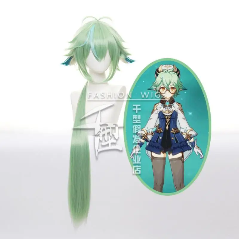 

Genshin Impact Sucrose Cosplay Wig Green Gradient Long Heat Resistant Synthetic Hair Game Role Play Halloween Party Wig