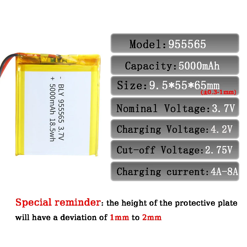3.7V 5000mAh 955565 Polymer Lithium Battery Lithium Ion Battery For Power Bank GPS Real Capacity
