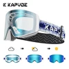 Kapvoe Blue Photochromic Snow Men Magnetic Snowboard Ski Glasses Set Anti-Fog UV400 Protection Women Ski Glasses Skiing Eyewear 1