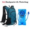 Waterproof Bicycle Cycling Water Bag Backpack Outdoor Sport Hydration Pack 2L Inner Bladder For Running Mountaineering Hiking 3
