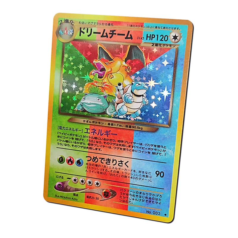 8.8*6.3cm Pokemon Pikachu Illustrator Cards Game Pokemon Game Collection  Diy Flash Cards Gift Children Toys