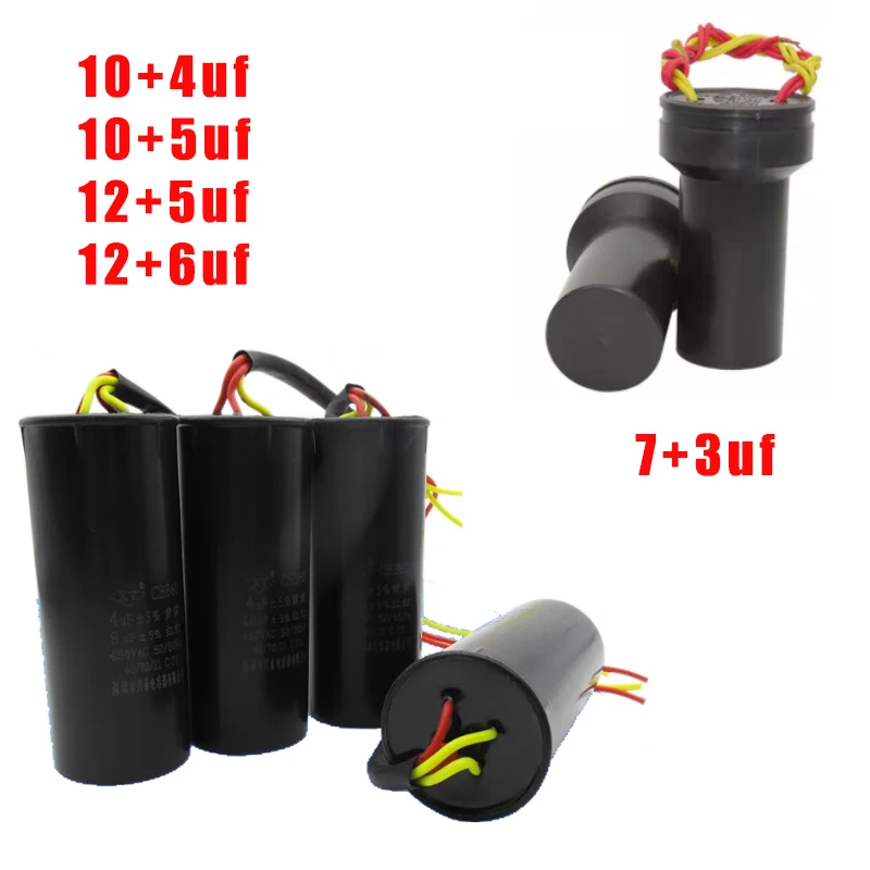 Condensateur De Achine à Laver CBB60 450V 3UF 4UF 5UF 6UF 8UF 10UF