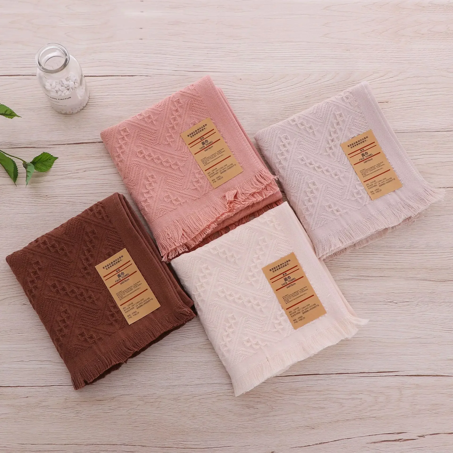 Pure Cotton Beach Towel Terry Bath Towels Large Towel Thick Luxury Solid for Bath Towels for Adults Bathroom Set 70×140cm 2