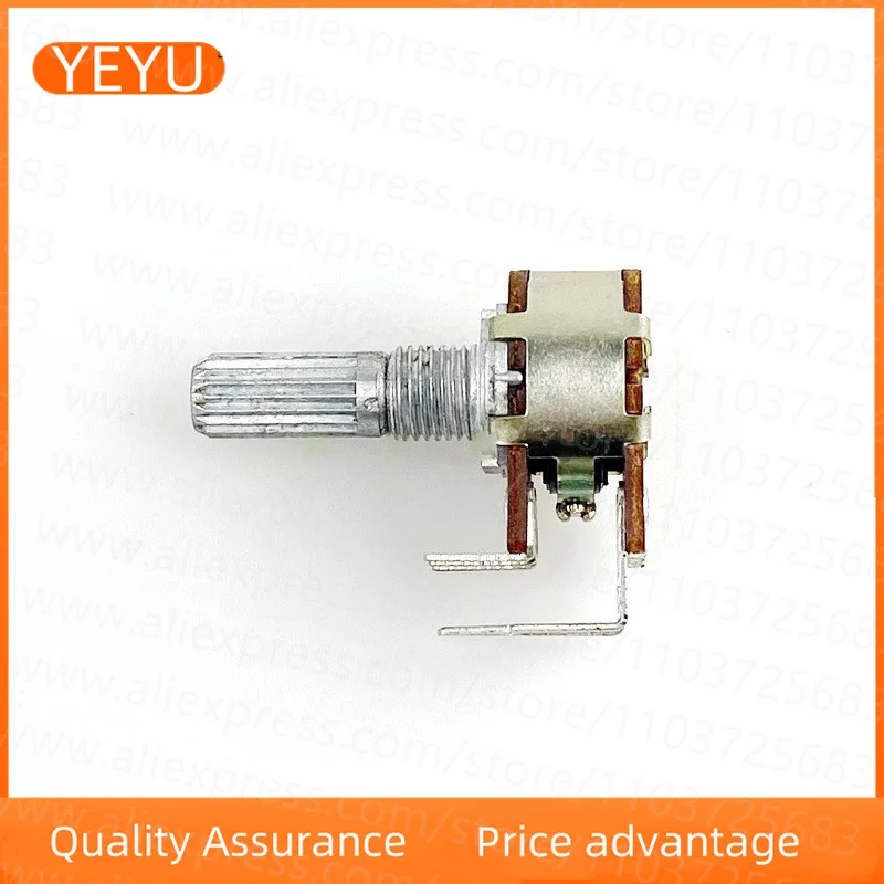 2PCS R16 Type A100K Dual Potentiometer Internal Bent Foot Sound Amplifier Computer Speaker Volume Adjustment