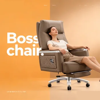 Alternative view of Recumbable Office  Modern Pedal Multifunctional Backrest  Home Office Computer Chair Swivel Chair Lifting Boss Ch air