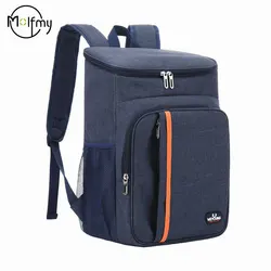 Men's Durable Waterproof Thermal Cooler Backpack (Blue)