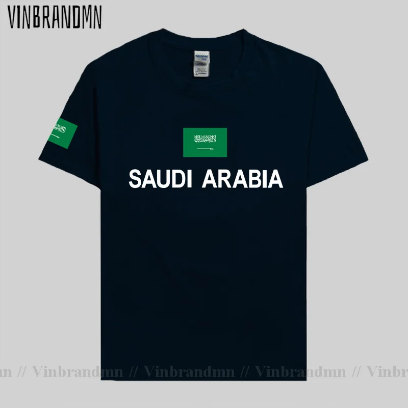Saudi Arabia t shirts man Sf81d8e5a134844fabda4791d1f80898dq