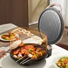 Electric baking pan for household use with double-sided heating for baking pancakes roti maker pancake pan 1