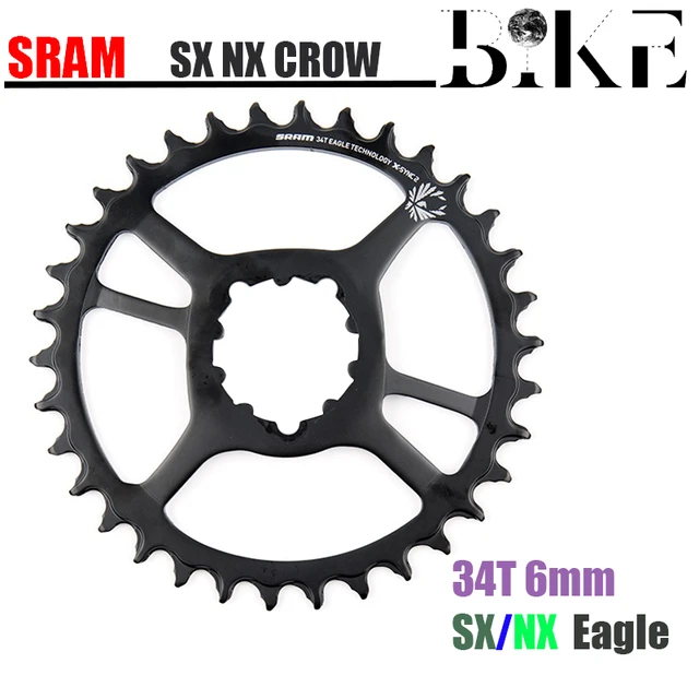 Sram-Cadena de 12 velocidades GX NX SX Eagle para bicicleta de montaña MTB,  116L/122L/126L, Plata Original Sram - AliExpress