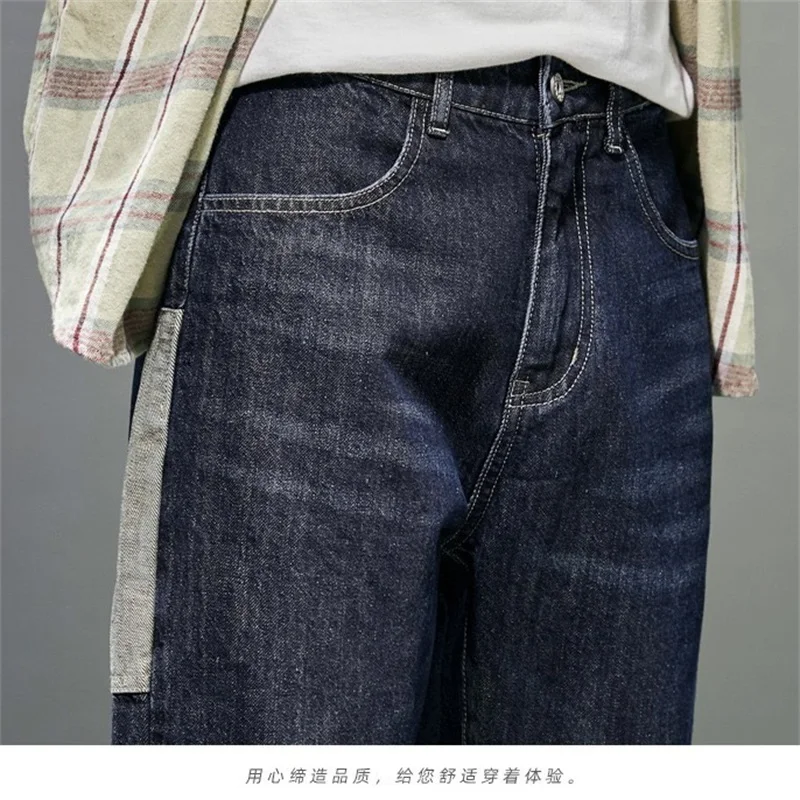 EH·MD Loose Slim Deep Blue Jeans Large Size Black Trousers Cotton Casual Parting Decorative High Street Zipper Stitching Pocket