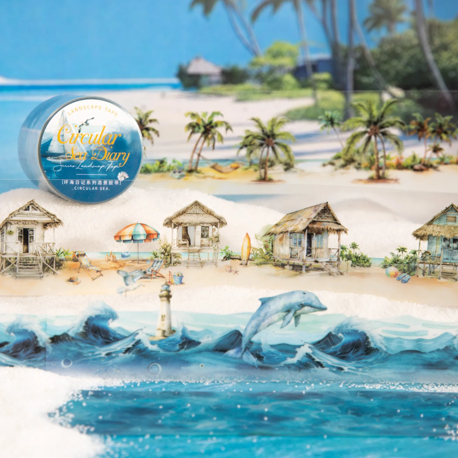 40 ミリメートル * 2 メートル/ロール海の波 PET テープレーザーブルー