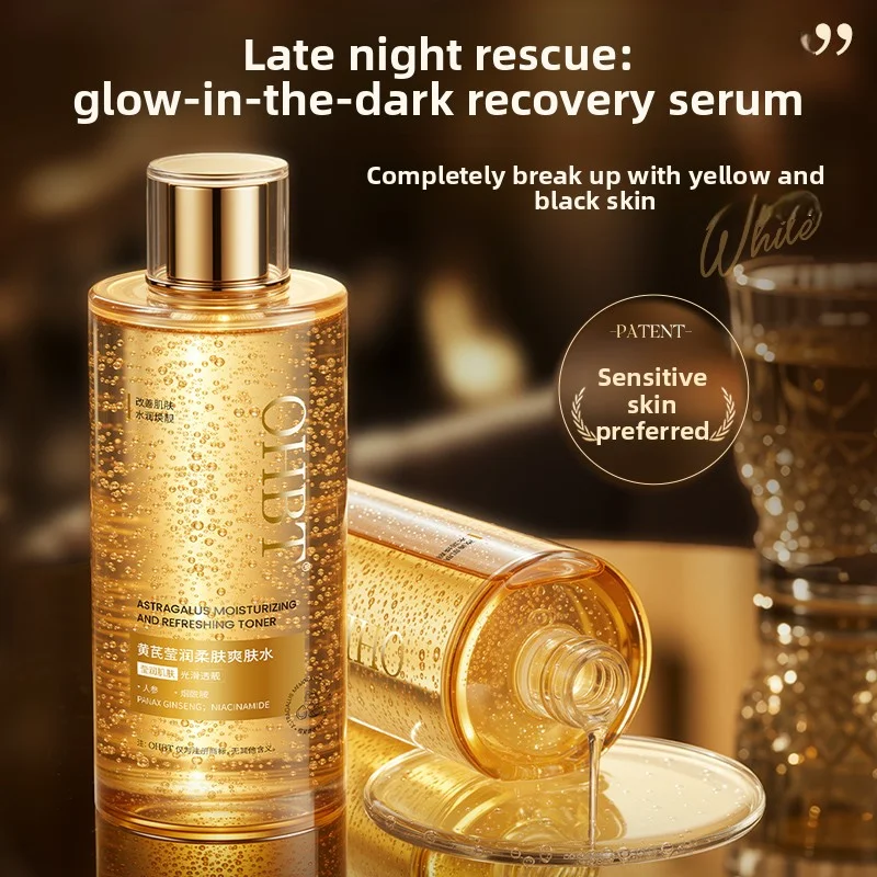 OHBT Astragalus Membranaceus Essence Water 300ml Moisturizing Anti-wrinkle Deep Moisturizing P-tightening Facial Care