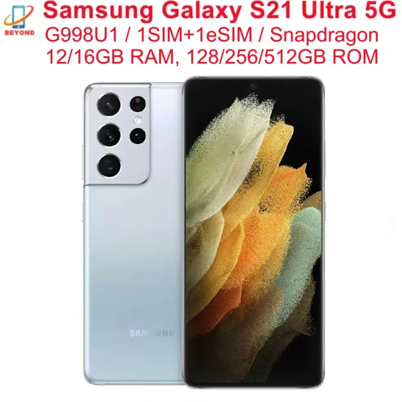 スマートフォン本体 Galaxy - Galaxy S21Ultra 5G bestsupplyshop_gs21u-bk