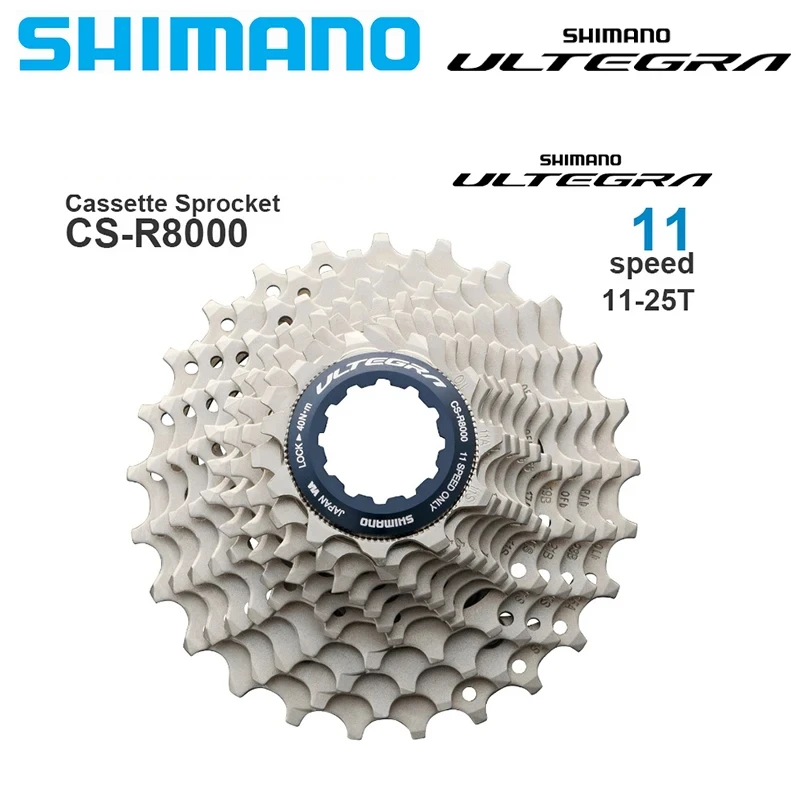 シマノ 105 R7000 ULTEGRA R8000 11 スピードロードカセット
