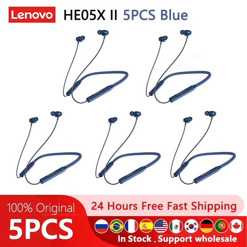 5PCS HE05X II Blue