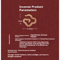 Encens Xiangyun, encens aromathérapeutique, bois de santal, bois d'agar, encens en pot, pour la maison, la chambre, aromathérapie longue durée 6