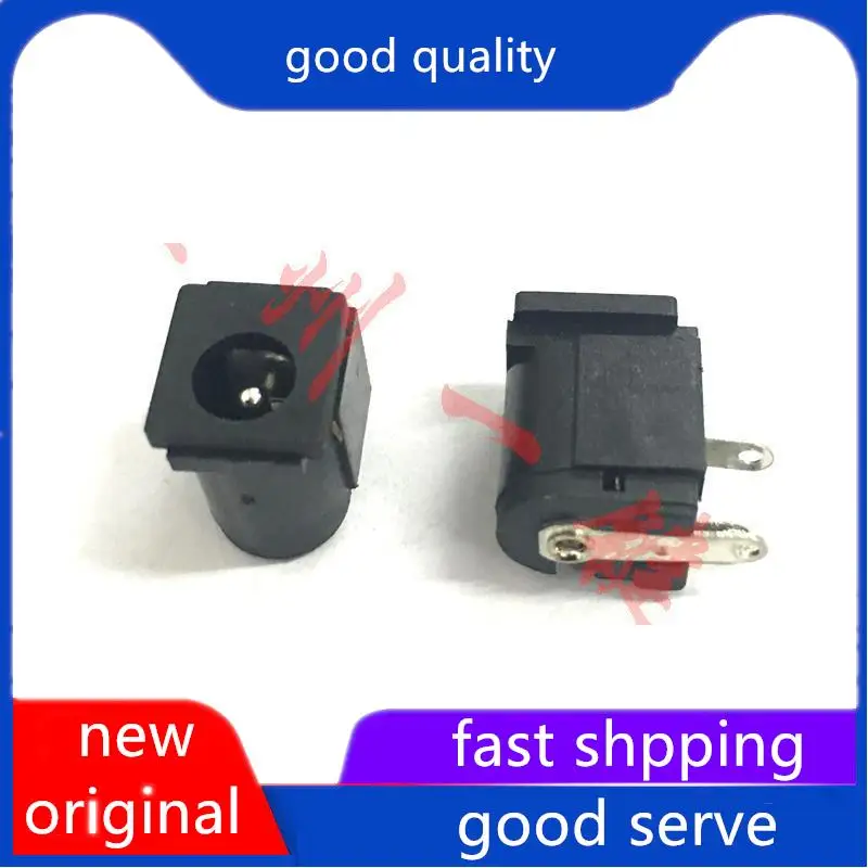 

10pcs original new DC-072 Current Base JACK Audio DC Charging Pin Power Socket Three Pin DC