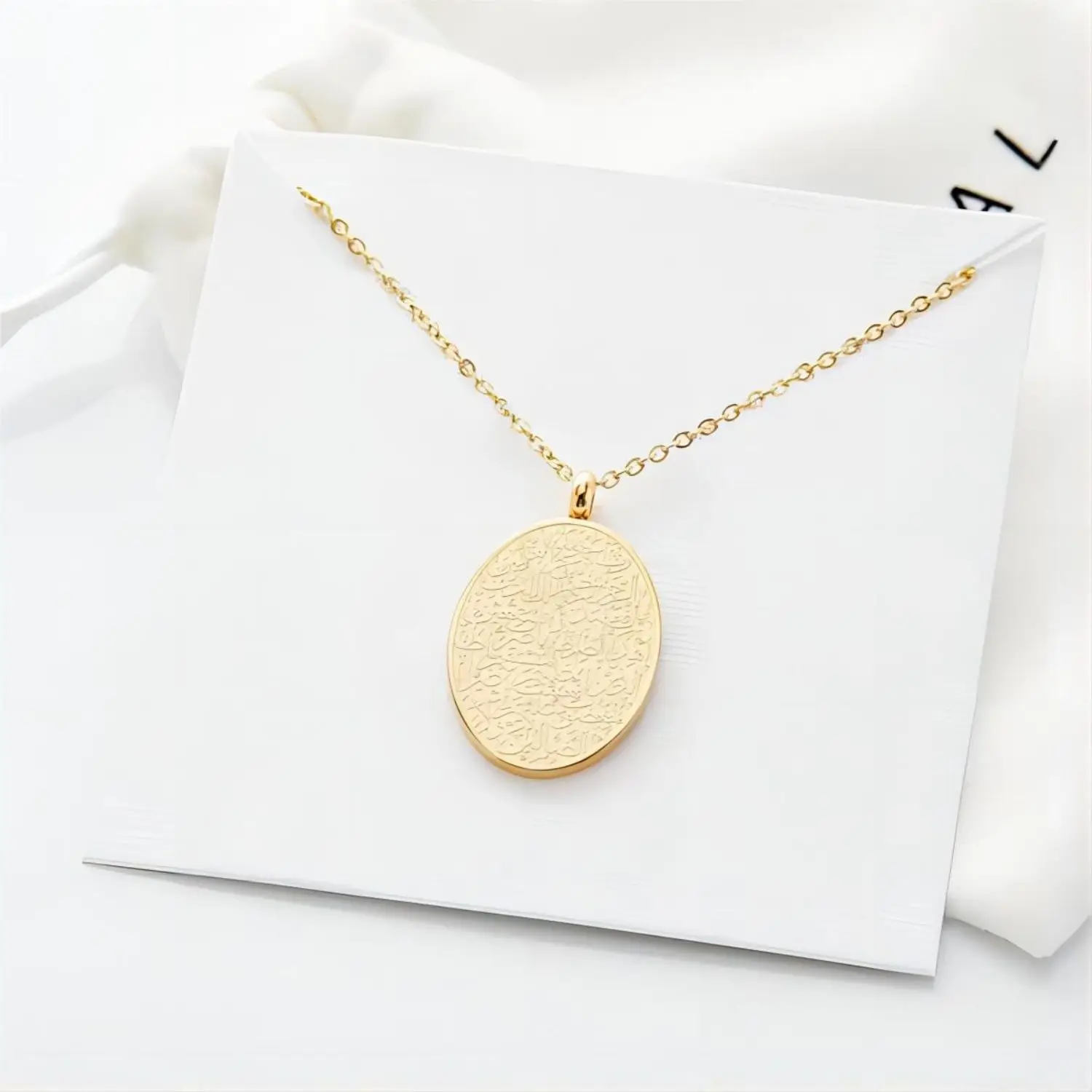 

Surah Al-Fatiha Oval Necklace|Women Calligraphy Necklace Arabic Calligraphy Necklace Stainless Steel 18K Gold Plated Pendant