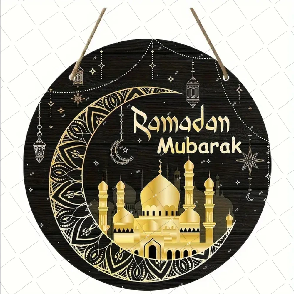 Islamic Ramadan Suncatcher 2D Wreath Round Wooden Hanging Sign Decor for Home Room Wall Window Decor Arabic Eid Holiday Gifts